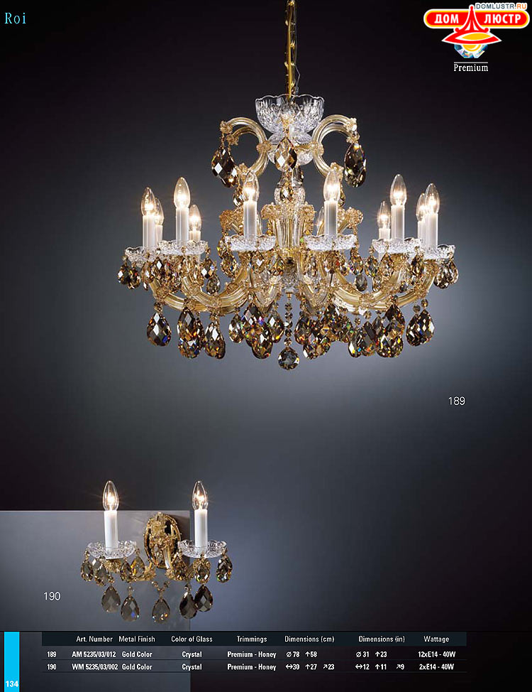 Preciosa - ������� ����������� ������, ���.: 134