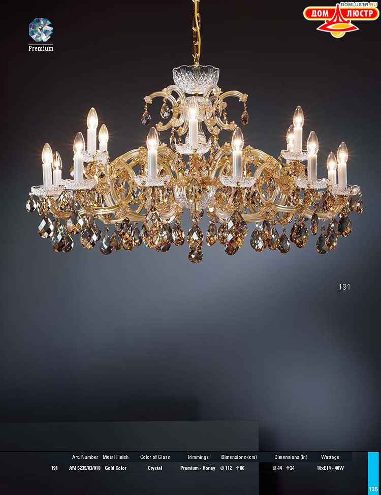 Preciosa - ������� ����������� ������, ���.: 135