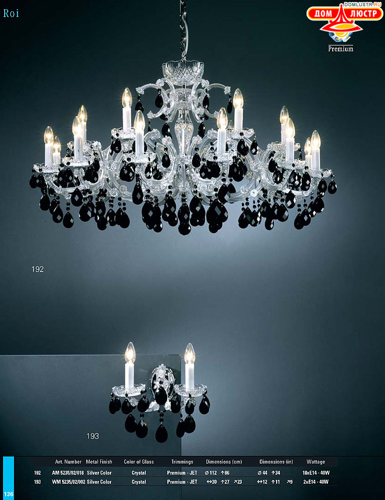 Preciosa - ������� ����������� ������, ���.: 136