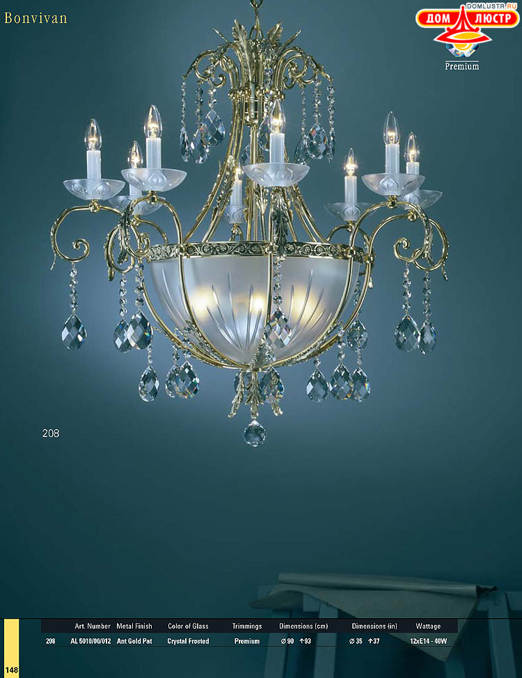 Preciosa - ������� ����������� ������, ���.: 148