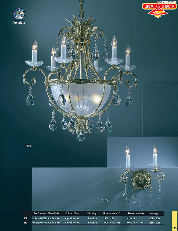 Preciosa - ������� ����������� ������, ���.: 149