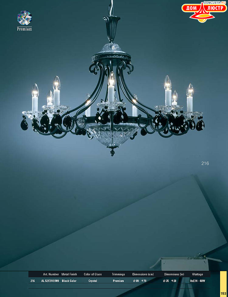 Preciosa - ������� ����������� ������, ���.: 153