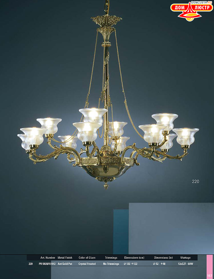 Preciosa - ������� ����������� ������, ���.: 157