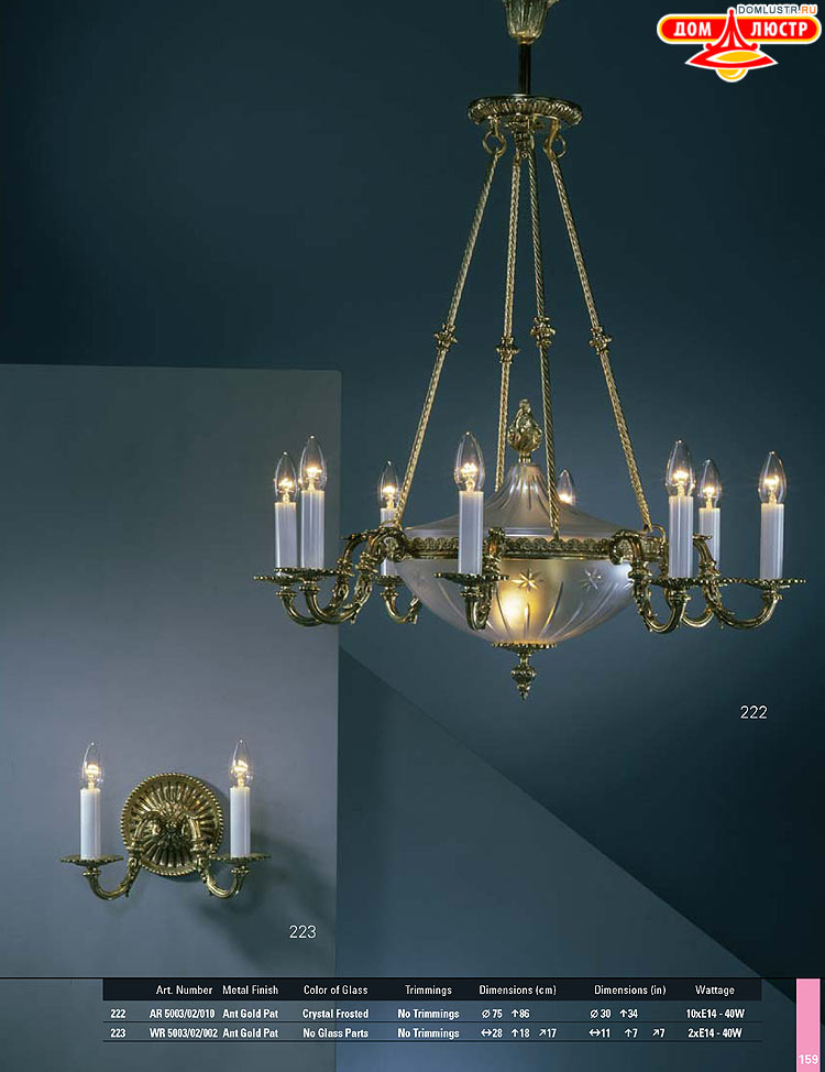 Preciosa - ������� ����������� ������, ���.: 159