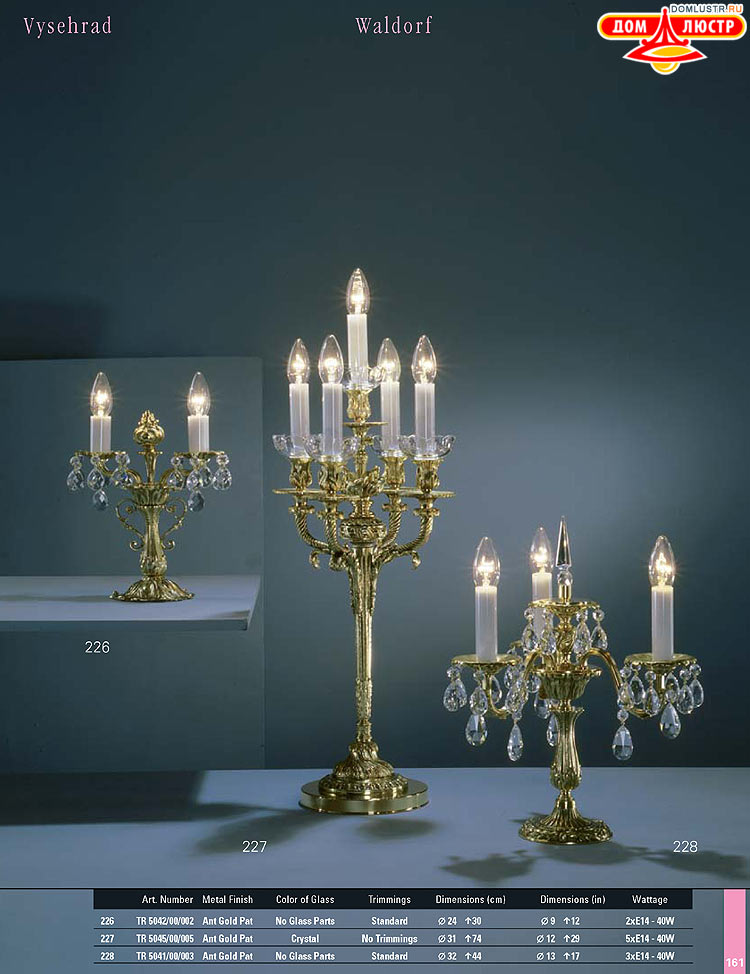 Preciosa - ������� ����������� ������, ���.: 161