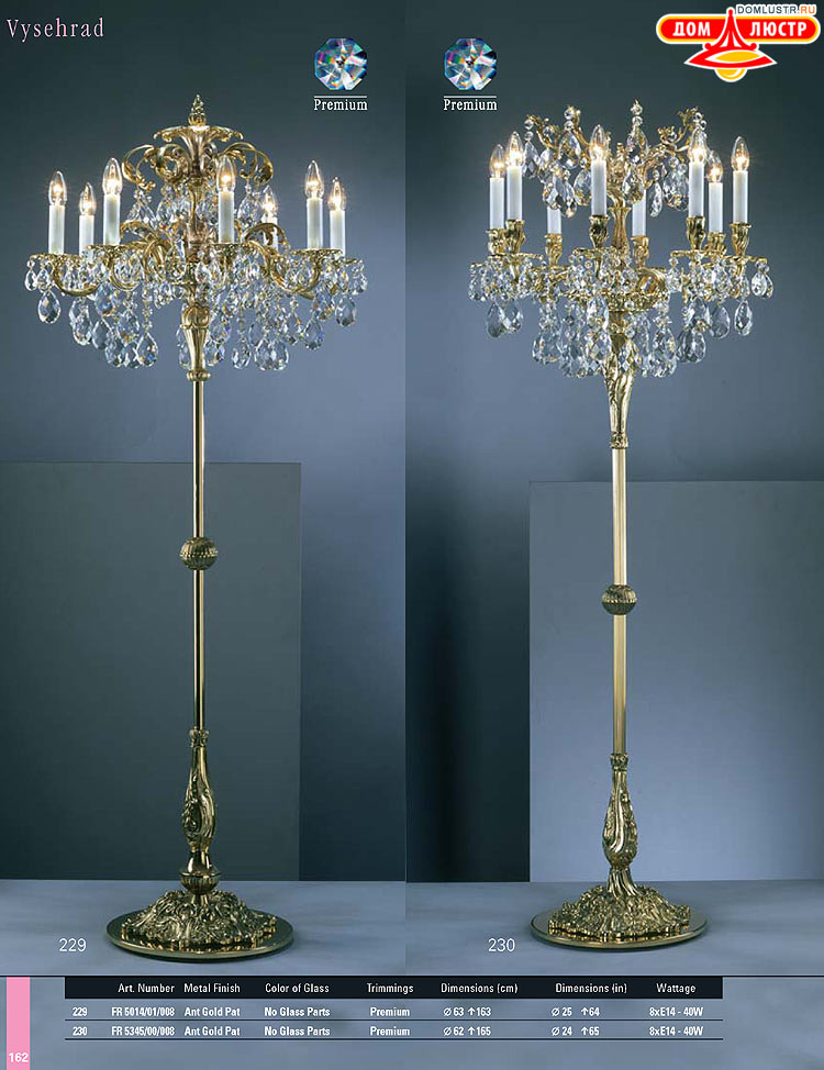 Preciosa - ������� ����������� ������, ���.: 162