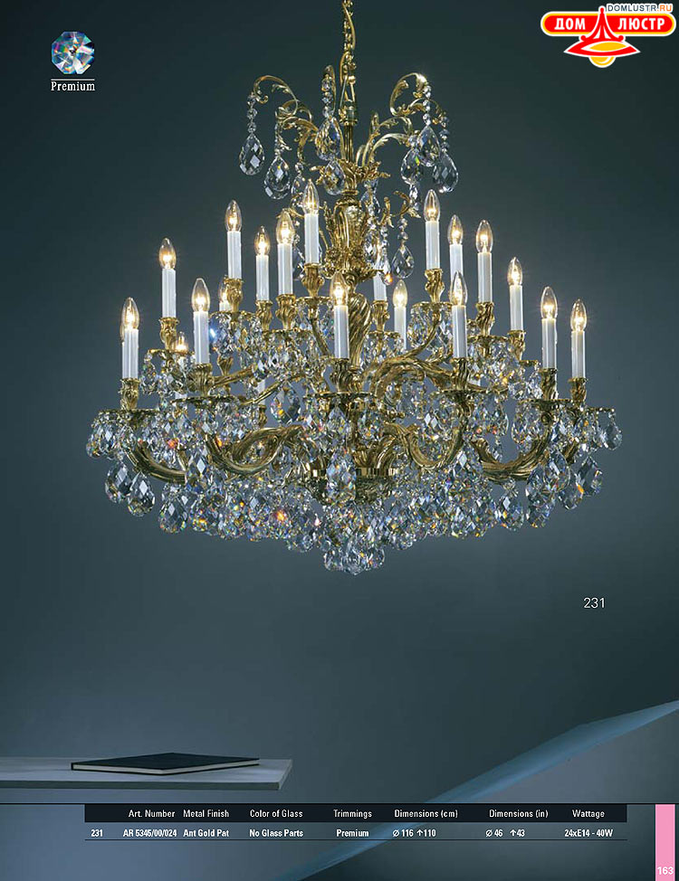 Preciosa - ������� ����������� ������, ���.: 163