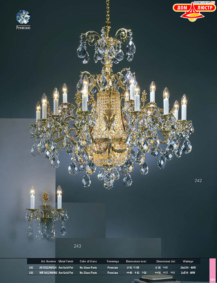 Preciosa - ������� ����������� ������, ���.: 169