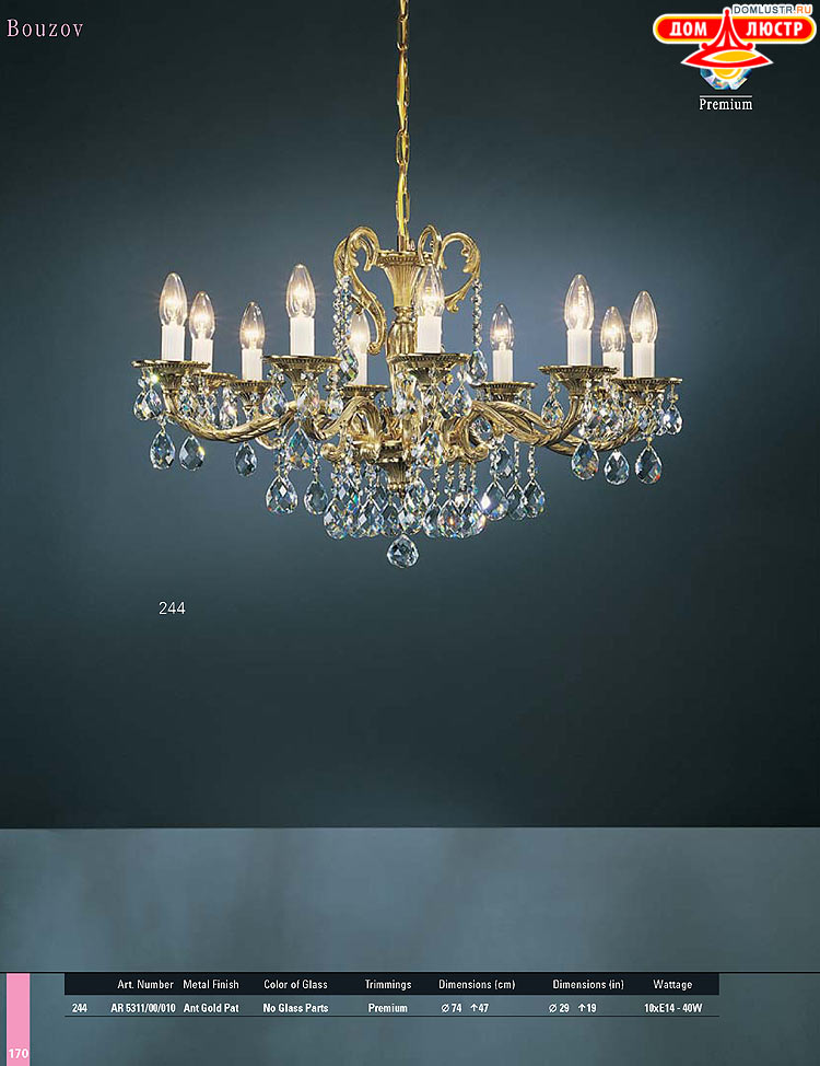 Preciosa - ������� ����������� ������, ���.: 170