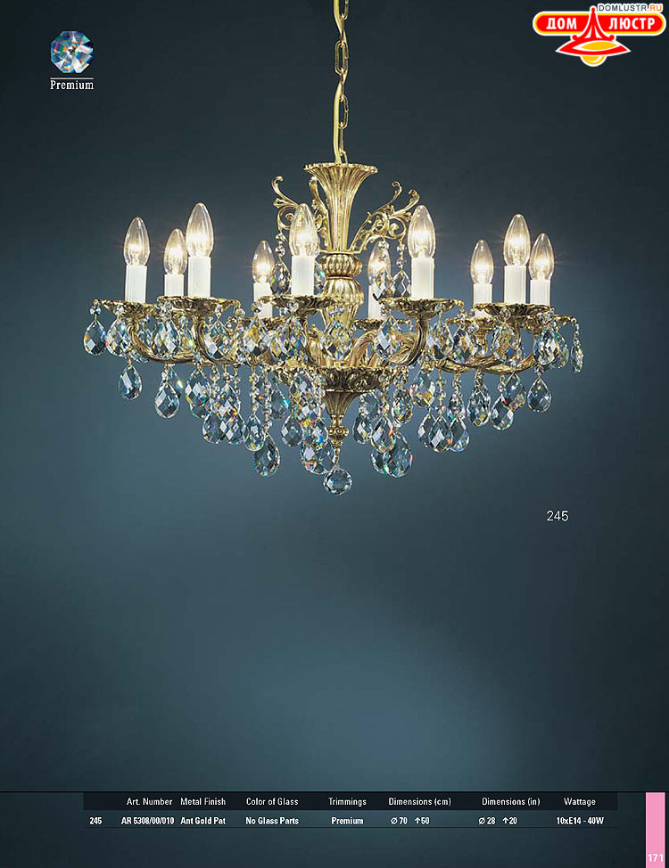 Preciosa - ������� ����������� ������, ���.: 171