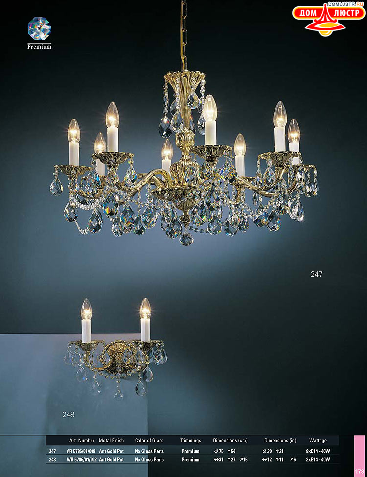 Preciosa - ������� ����������� ������, ���.: 173