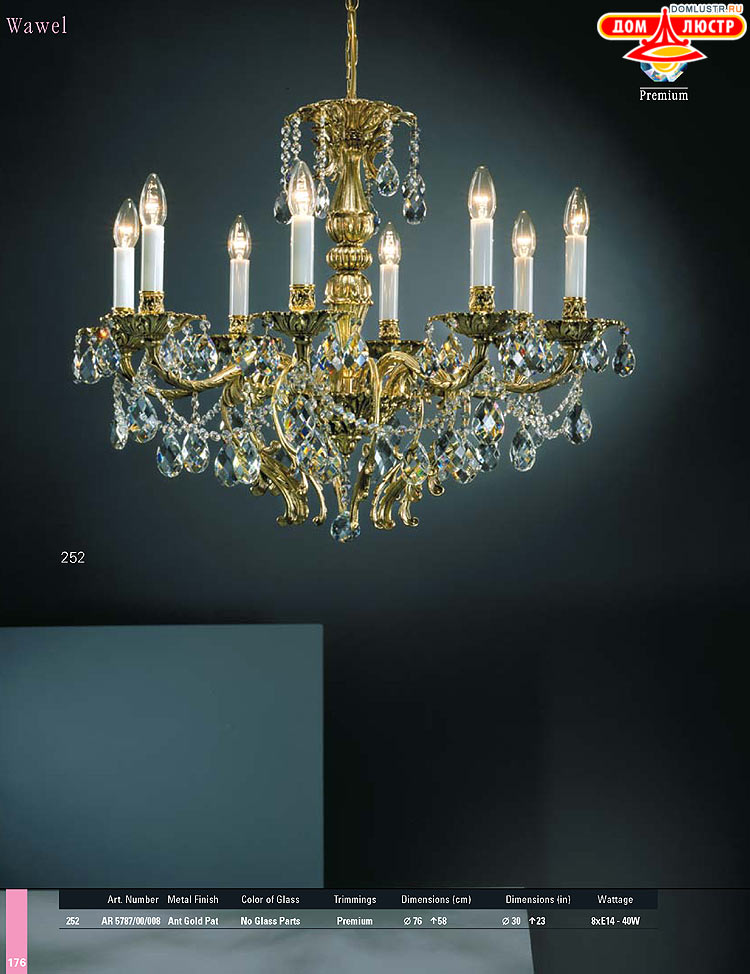 Preciosa - ������� ����������� ������, ���.: 176