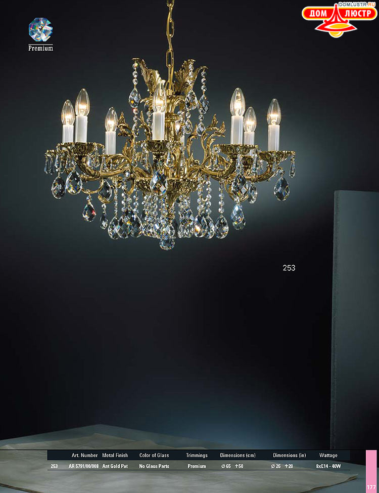 Preciosa - ������� ����������� ������, ���.: 177