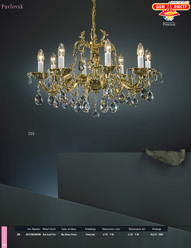 Preciosa - ������� ����������� ������, ���.: 182