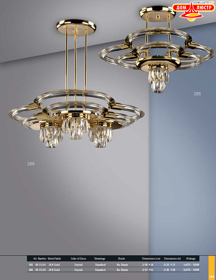 Preciosa - ������� ����������� ������, ���.: 189