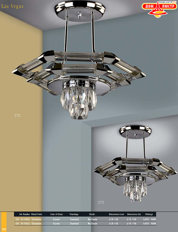 Preciosa - ������� ����������� ������, ���.: 192