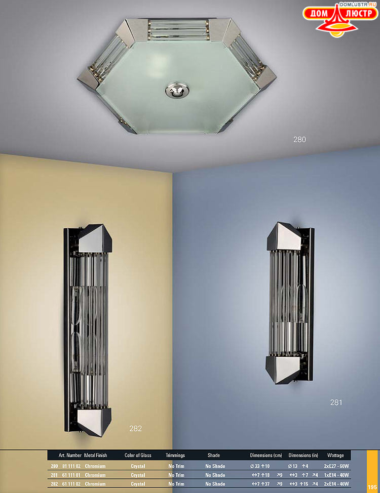 Preciosa - ������� ����������� ������, ���.: 195