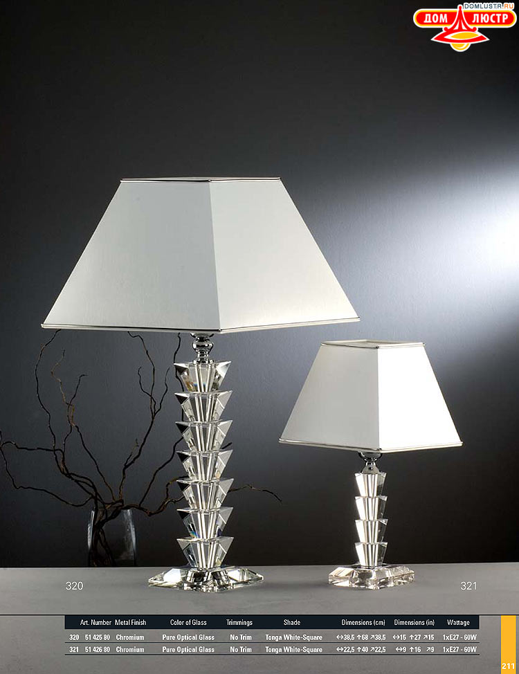 Preciosa - ������� ����������� ������, ���.: 211