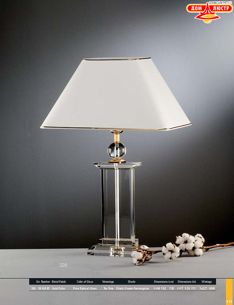 Preciosa - ������� ����������� ������, ���.: 215