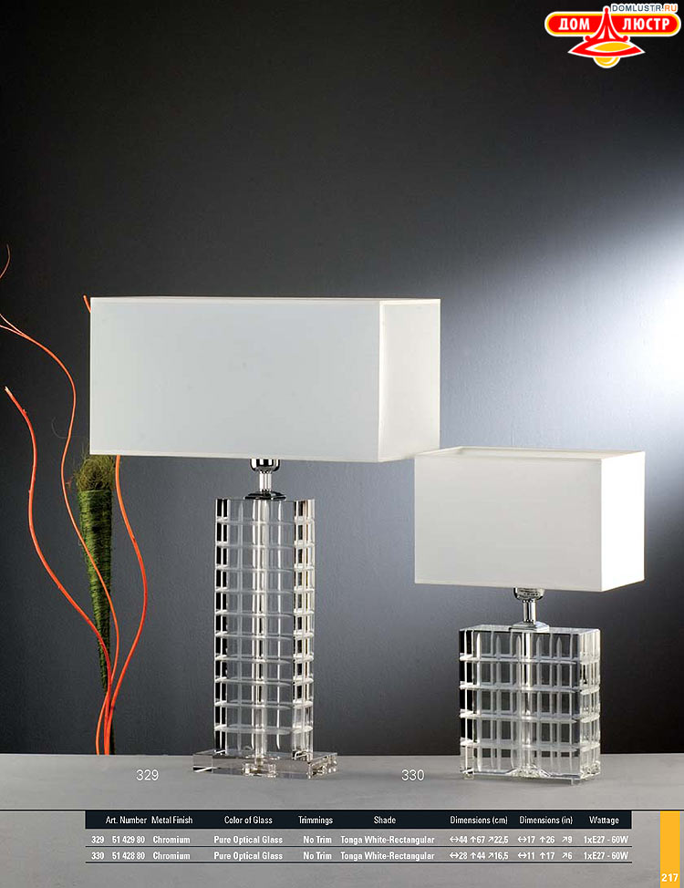 Preciosa - ������� ����������� ������, ���.: 217