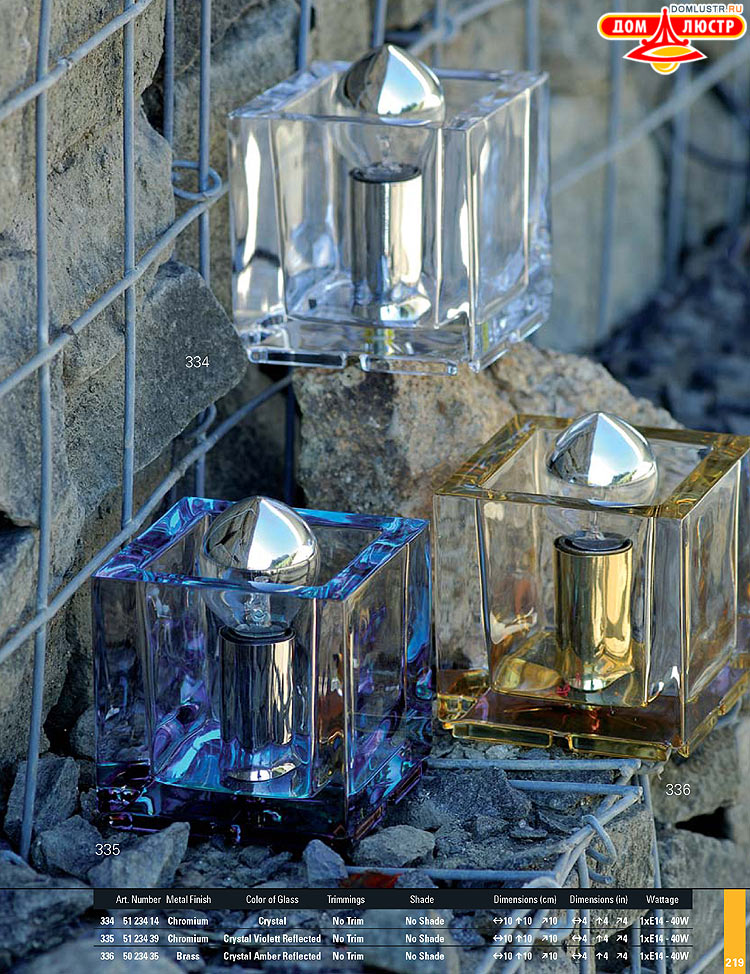 Preciosa - ������� ����������� ������, ���.: 219