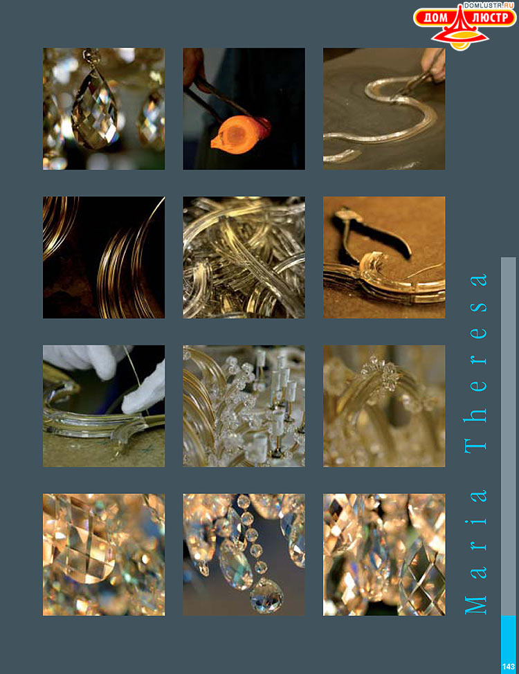 Preciosa - ������� ����������� ������, ���.: 143