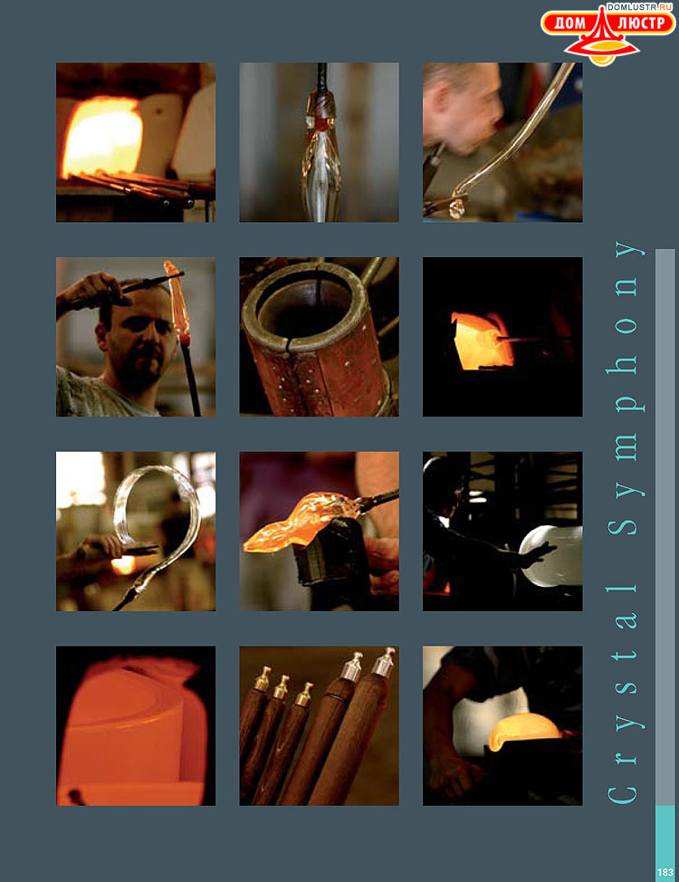 Preciosa - ������� ����������� ������, ���.: 183