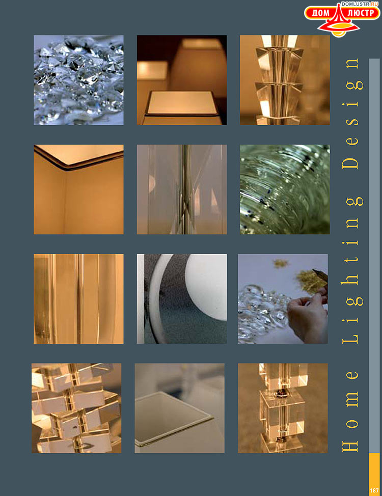 Preciosa - ������� ����������� ������, ���.: 187