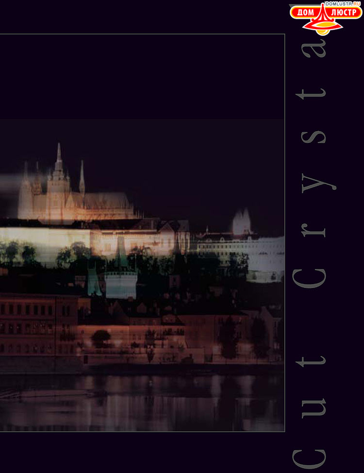 Preciosa - ������� ����������� ������, ���.: 228