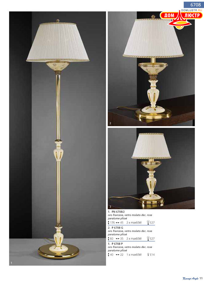 ������ Reccagni Angelo ���.: 011