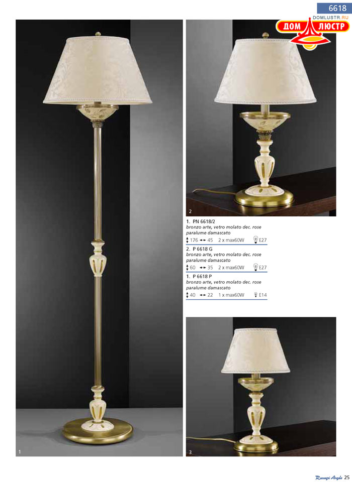 ������ Reccagni Angelo ���.: 025