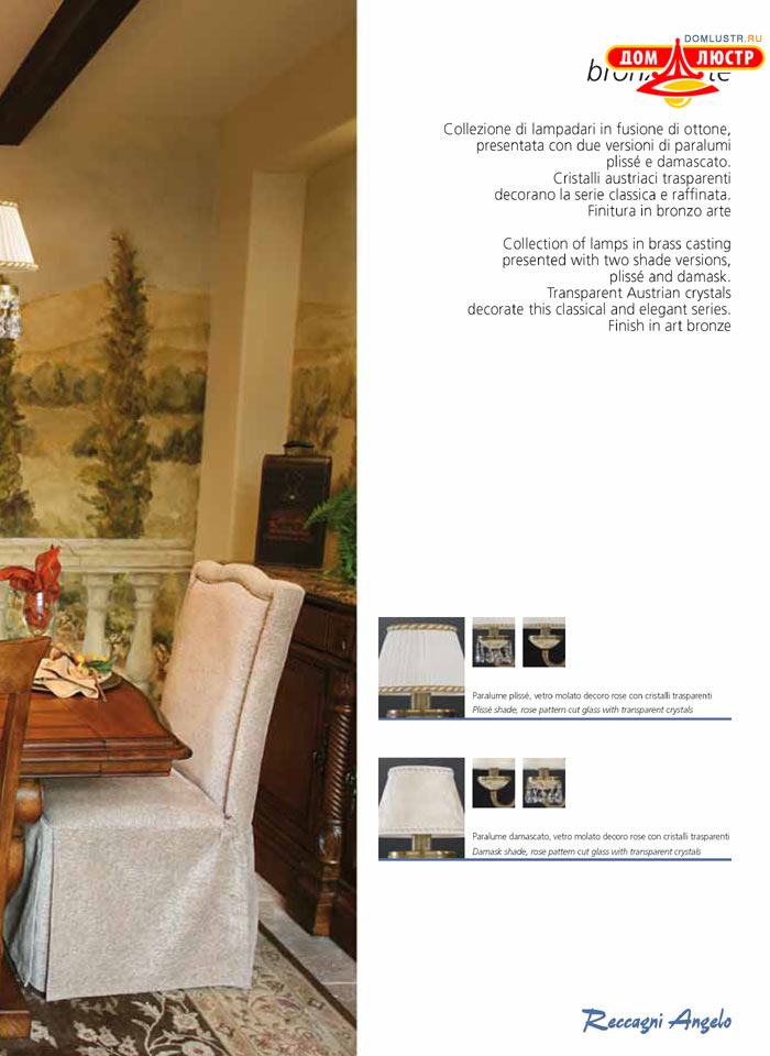 ������ Reccagni Angelo ���.: 039