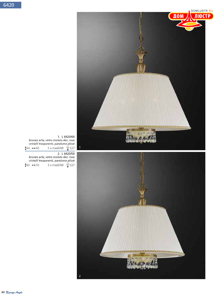 ������ Reccagni Angelo ���.: 044