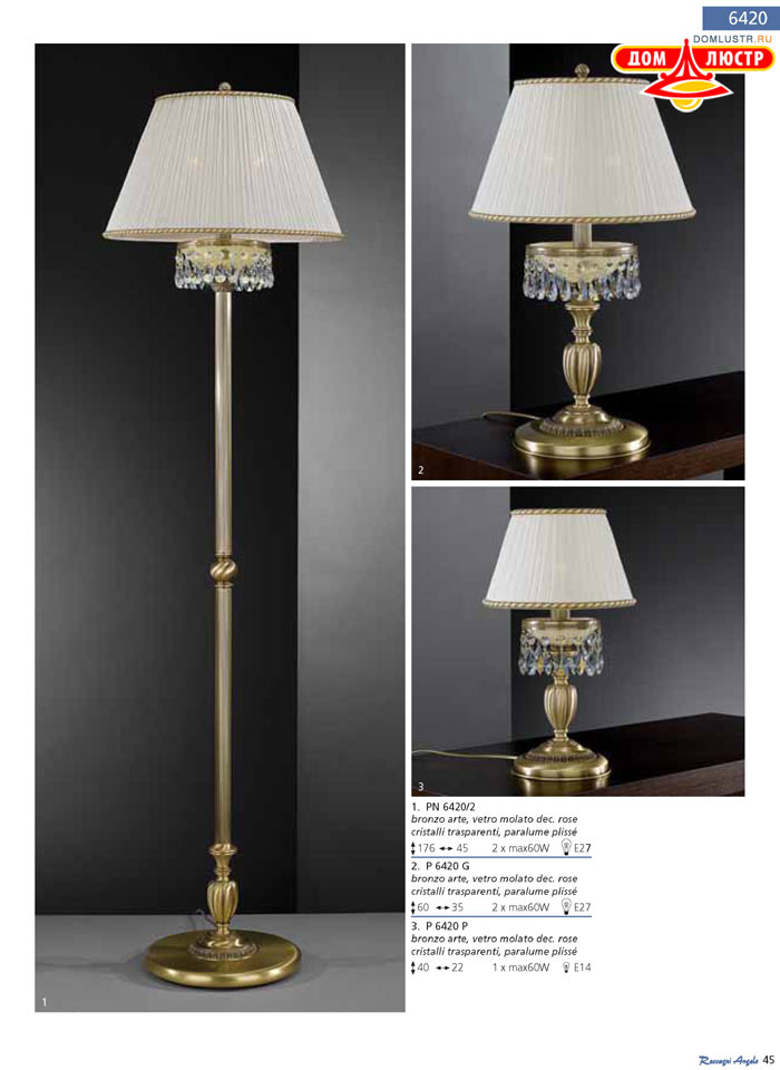 ������ Reccagni Angelo ���.: 045