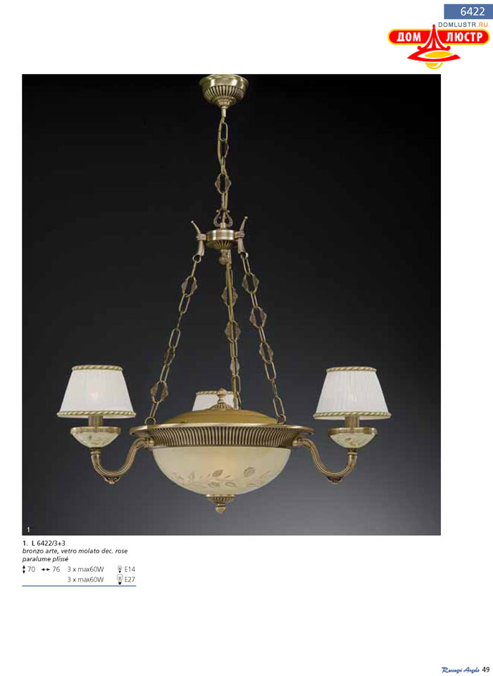 ������ Reccagni Angelo ���.: 049