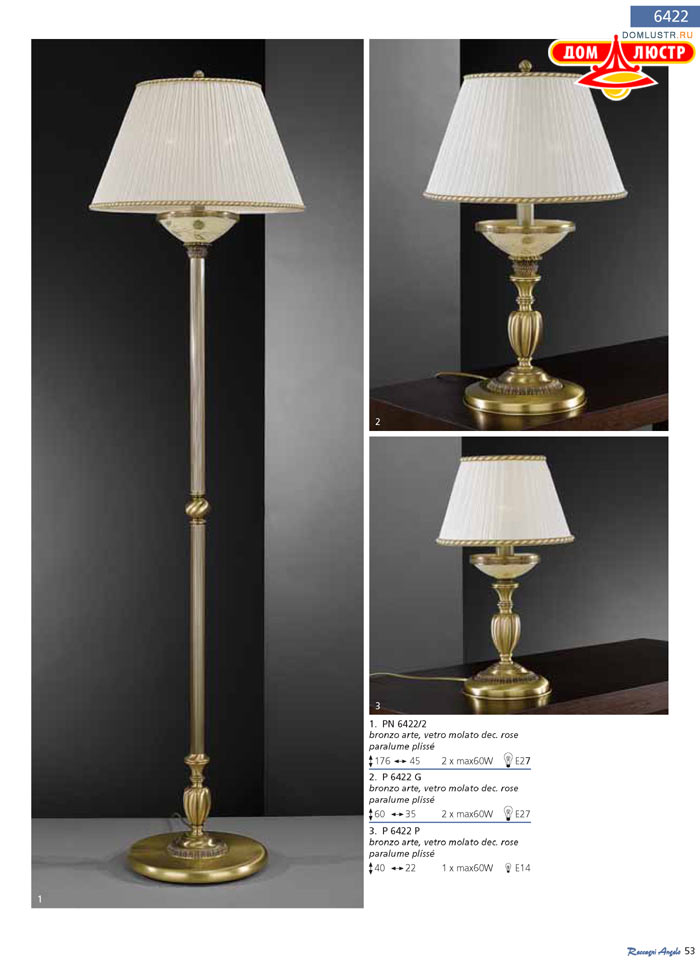 ������ Reccagni Angelo ���.: 053