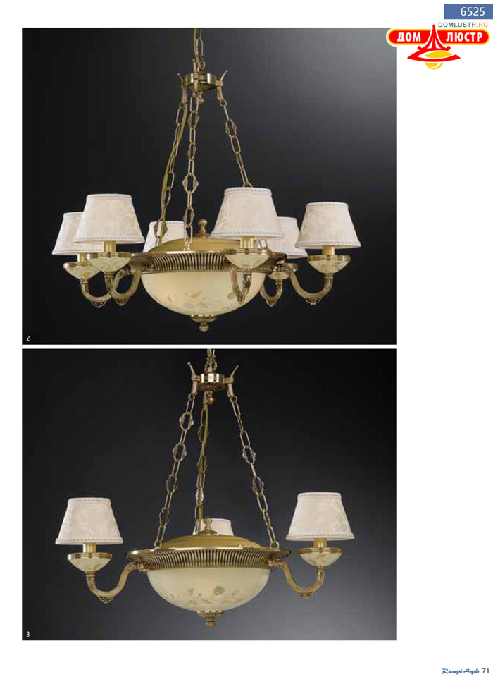 ������ Reccagni Angelo ���.: 071