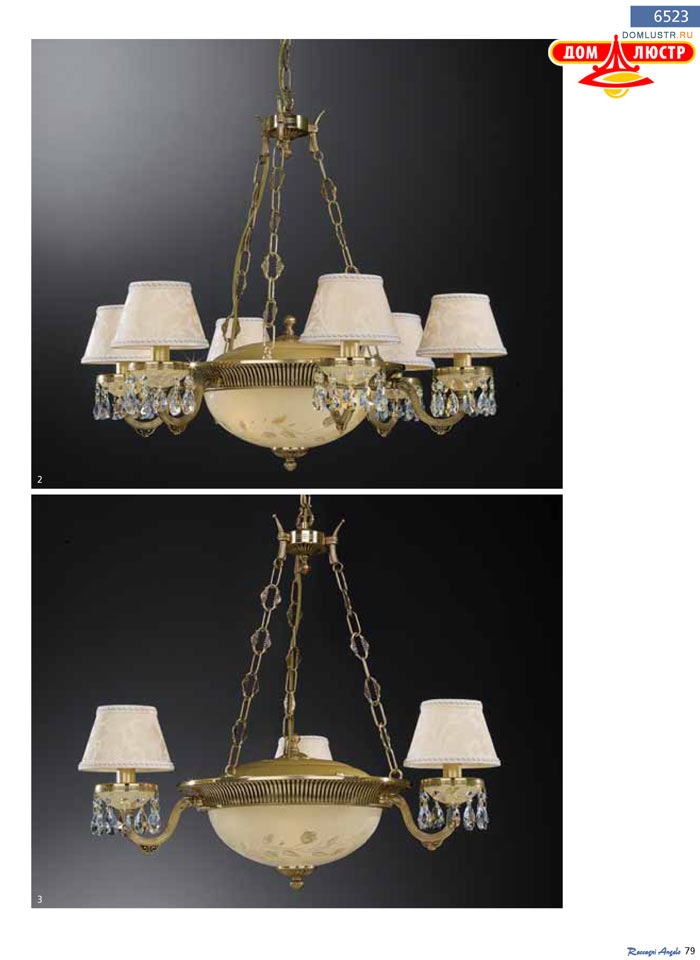 ������ Reccagni Angelo ���.: 079