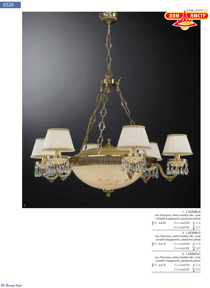 ������ Reccagni Angelo ���.: 086