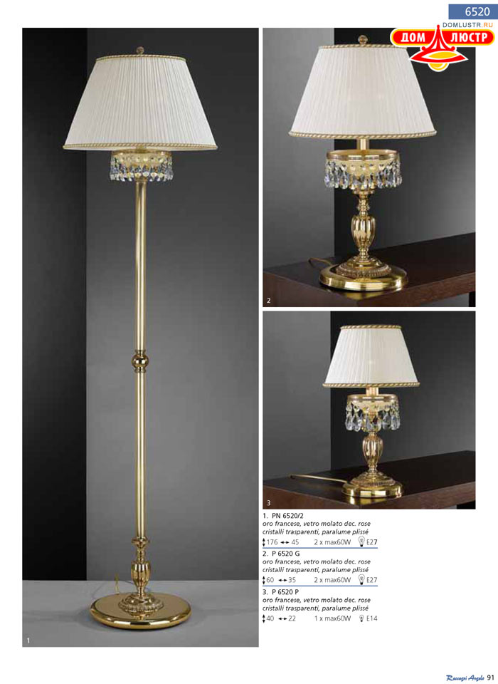 ������ Reccagni Angelo ���.: 091