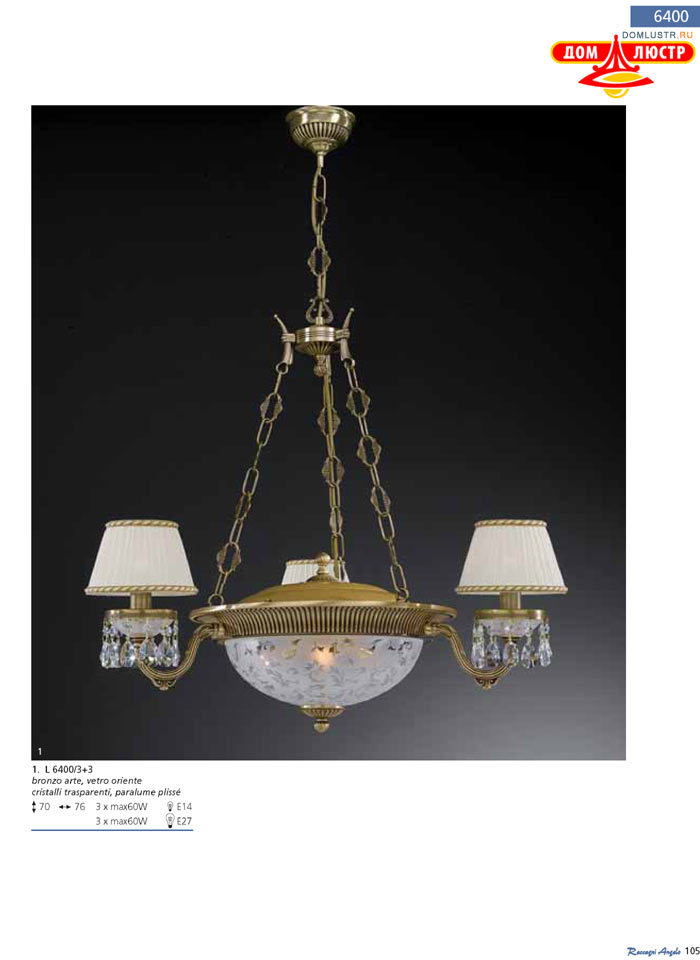 ������ Reccagni Angelo ���.: 105