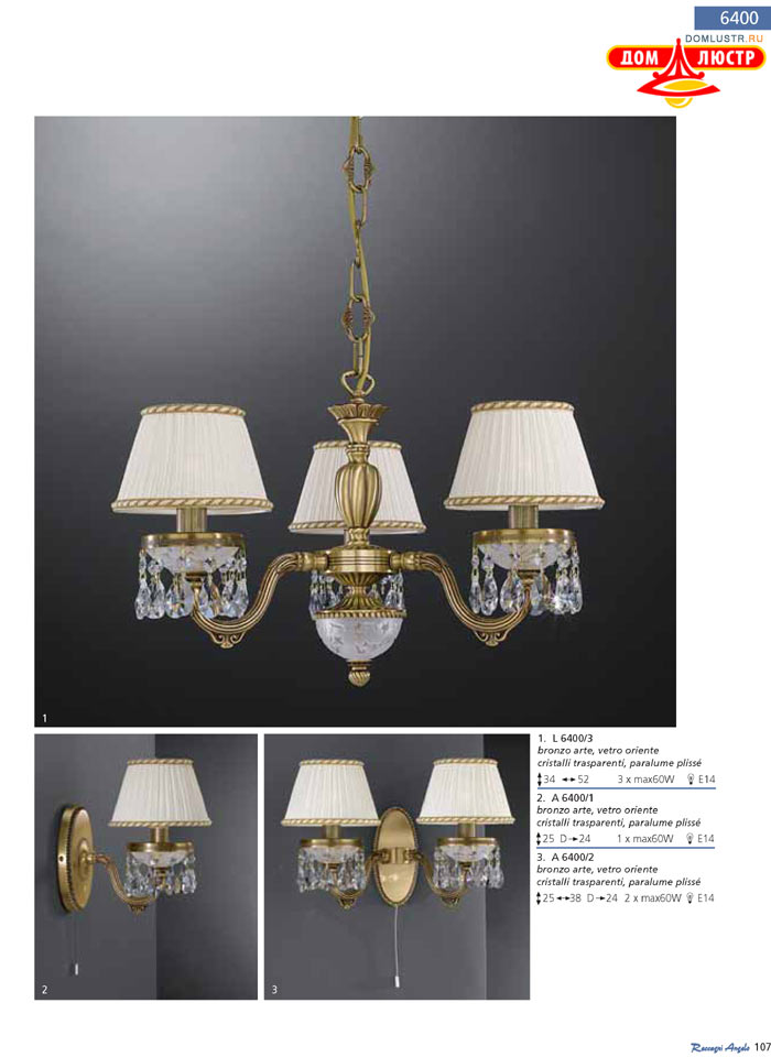 ������ Reccagni Angelo ���.: 107