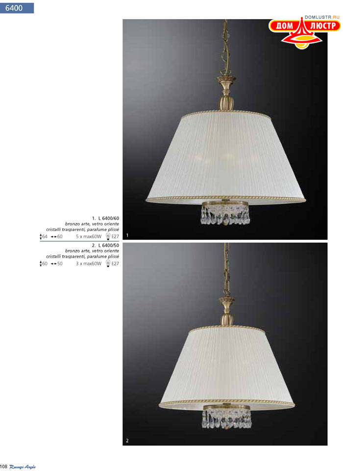 ������ Reccagni Angelo ���.: 108