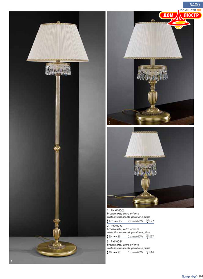 ������ Reccagni Angelo ���.: 109