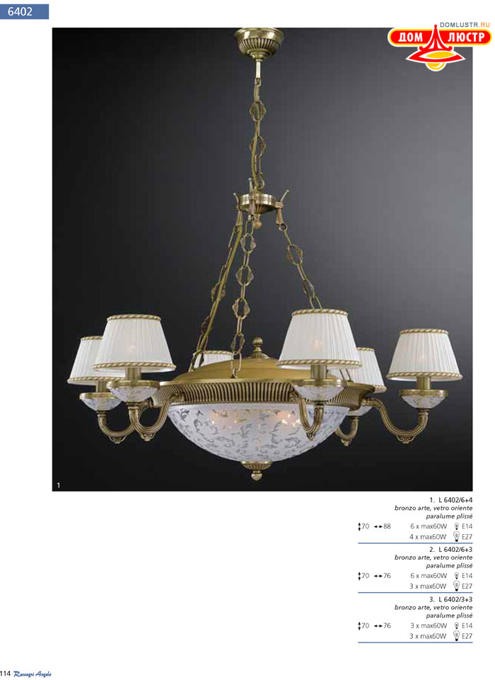 ������ Reccagni Angelo ���.: 114