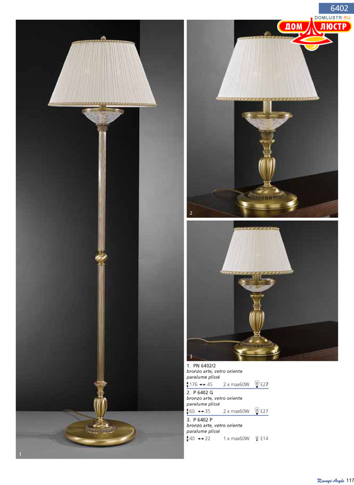 ������ Reccagni Angelo ���.: 117