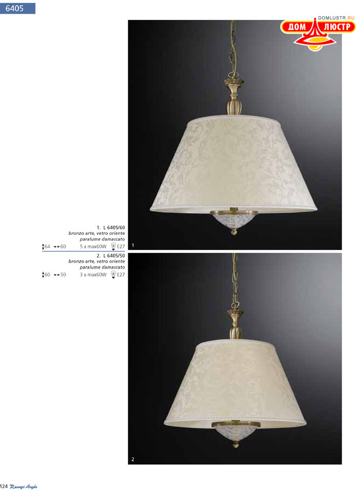 ������ Reccagni Angelo ���.: 124