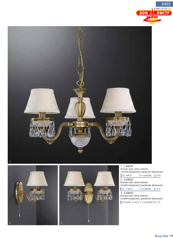 ������ Reccagni Angelo ���.: 129