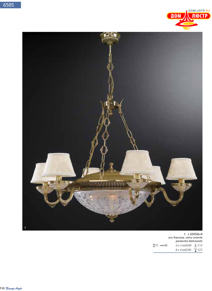 ������ Reccagni Angelo ���.: 134