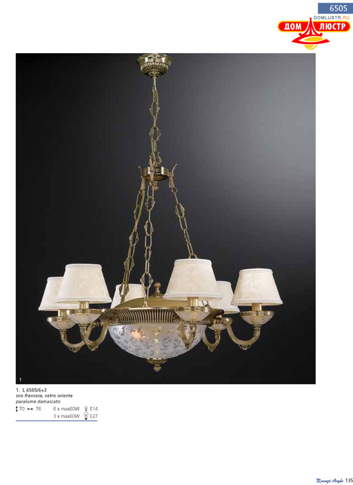 ������ Reccagni Angelo ���.: 135